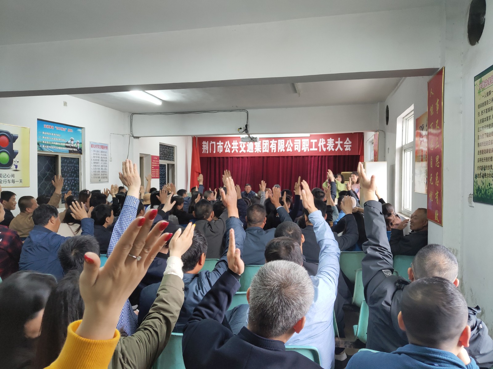 微信圖片_20190424100751.jpg 微信圖片_20190424100751.jpg