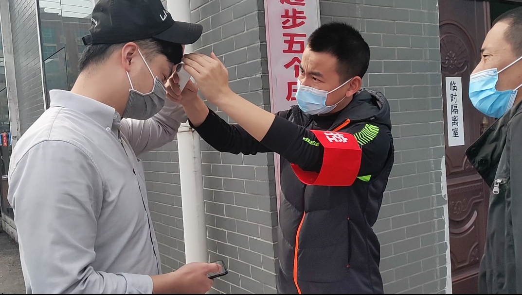 微信圖片_20200408151415.jpg 微信圖片_20200408151415.jpg