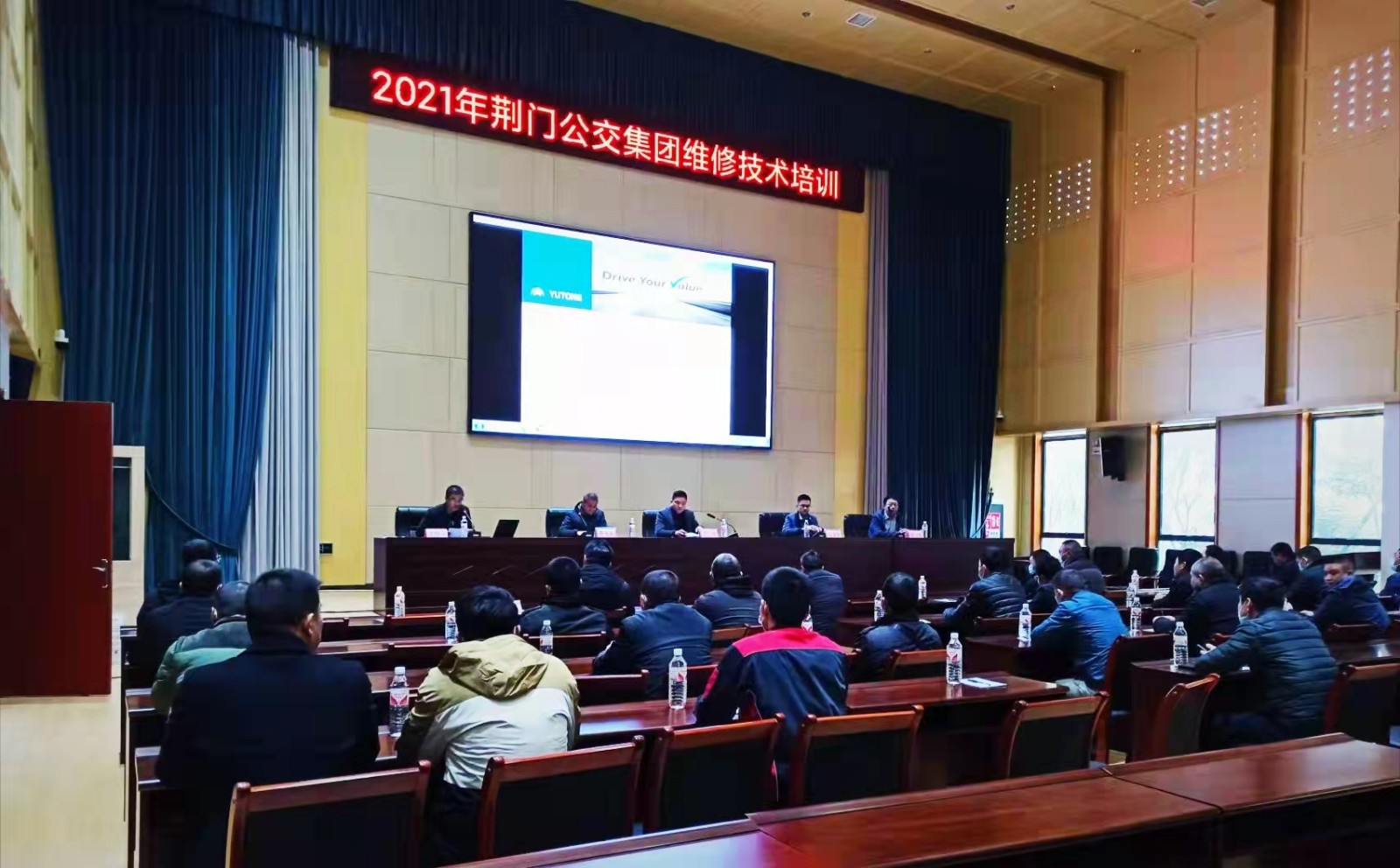 12月7日 組織開(kāi)展新能源車維修技術(shù)培訓(xùn)班，圖為第一期培訓(xùn)現(xiàn)場(chǎng).jpg